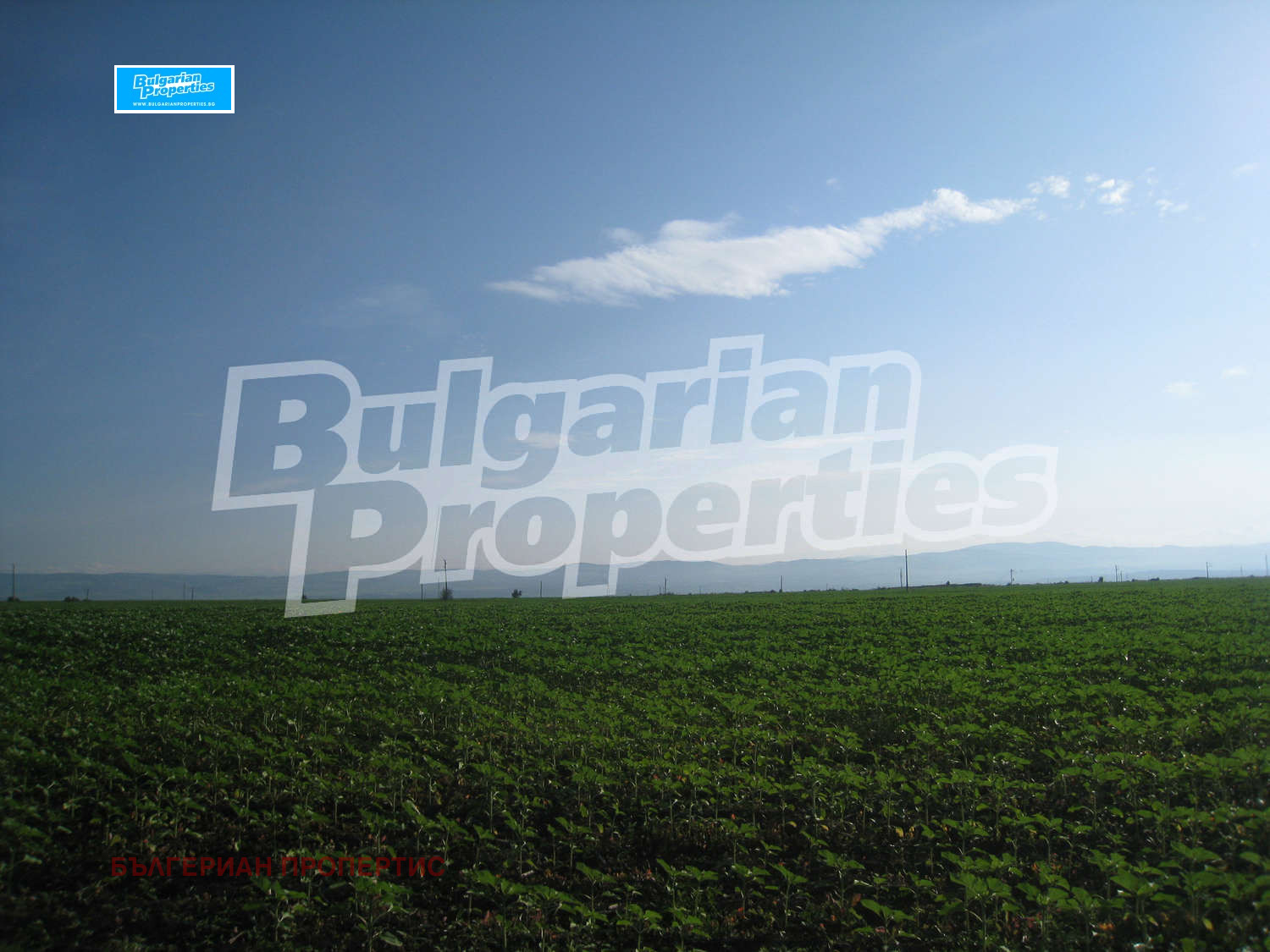 Продава ПАРЦЕЛ | Imot.bg — изображение 7