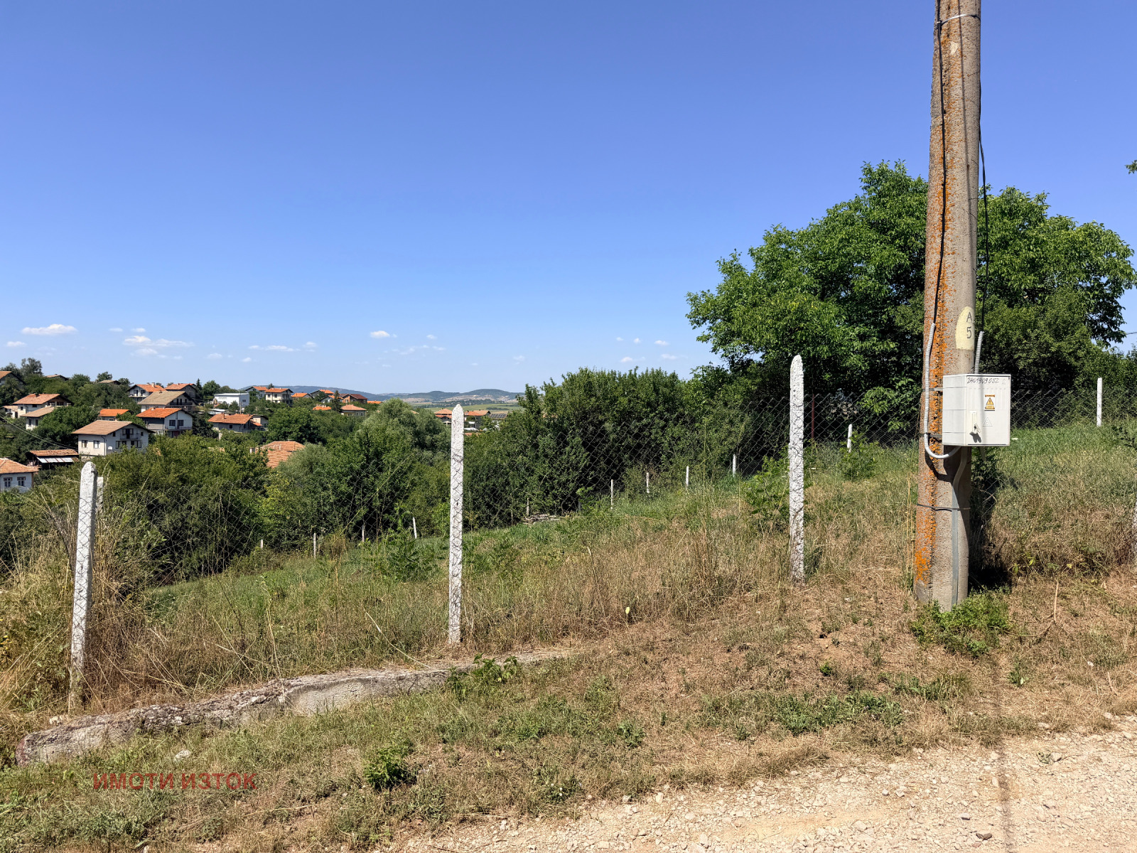 ������� ������ | Imot.bg � ����������� 4