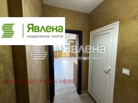 ������� 1-����� | Imot.bg � ����� ������ 4