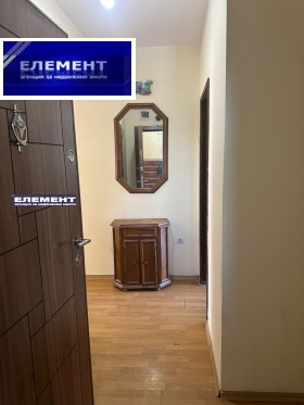 ������� 2-����� | Imot.bg � ����� ������ 11