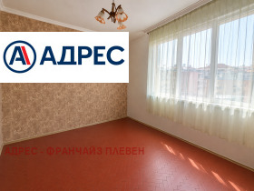 ������� 2-����� | Imot.bg � ����� ������ 2