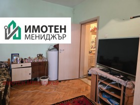 ������� 3-����� | Imot.bg � ����� ������ 8