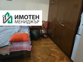 ������� 3-����� | Imot.bg � ����� ������ 6