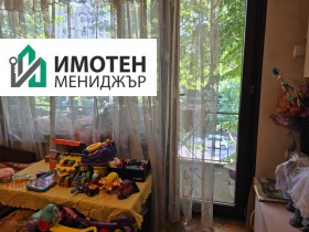 ������� 3-����� | Imot.bg � ����� ������ 4