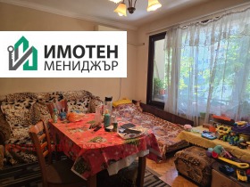 ������� 3-����� | Imot.bg � ����� ������ 3