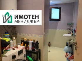 ������� 3-����� | Imot.bg � ����� ������ 9
