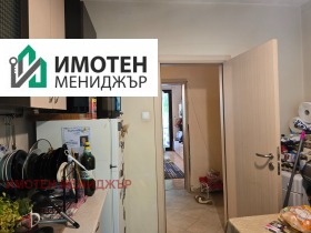 ������� 3-����� | Imot.bg � ����� ������ 2