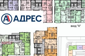 ������� ���������� | Imot.bg � ����� ������ 5