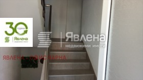 ������� ���� �� ���� | Imot.bg � ����� ������ 5