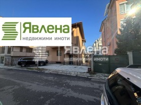 Casa Reduta, Sofia