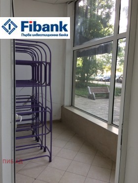 ������� ������� | Imot.bg � ����� ������ 4