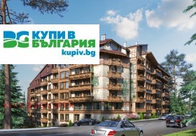 ������� ����� | Imot.bg � ����� ������ 5