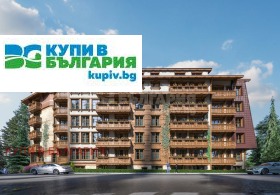 ������� ����� | Imot.bg � ����� ������ 7