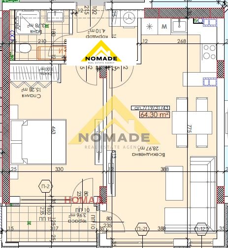 Продава 2-СТАЕН, гр. Пловдив, Тракия, снимка 3 - Апартаменти - 49647207