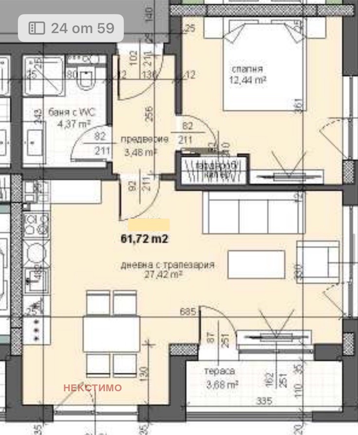 Продава  2-стаен град Пловдив , Тракия , 62 кв.м | 51975650 - изображение [2]