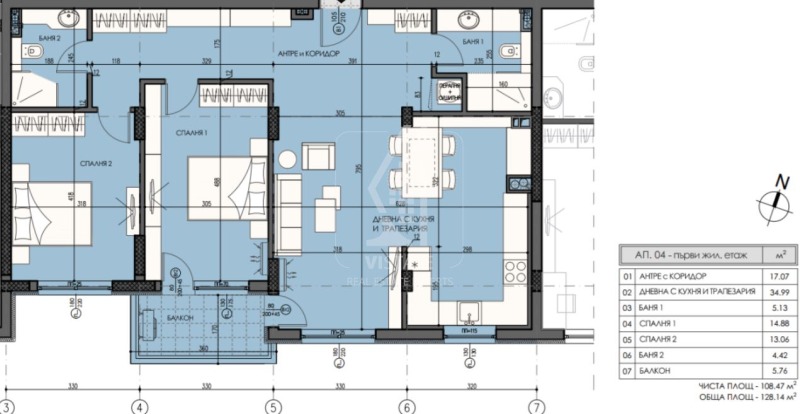 Na prodej  2 ložnice Sofia , Lagera , 128 m2 | 62553506 - obraz [6]