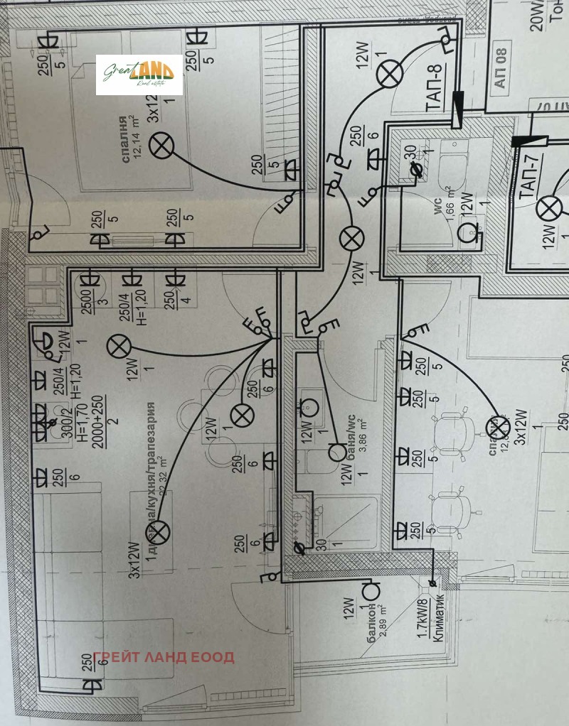 In vendita  2 camere da letto Sofia , Liulin 3 , 95 mq | 62600577 - Immagine [16]
