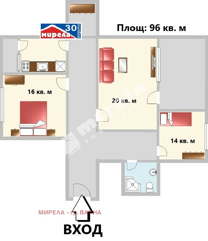 Продается  3 спальни Варна , Лятно кино Тракия , 96 кв.м | 20623885 - изображение [5]