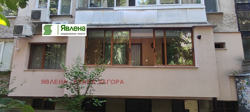 Продава  Многостаен град Стара Загора , Опълченски , 88 кв.м | 55404463 - изображение [14]