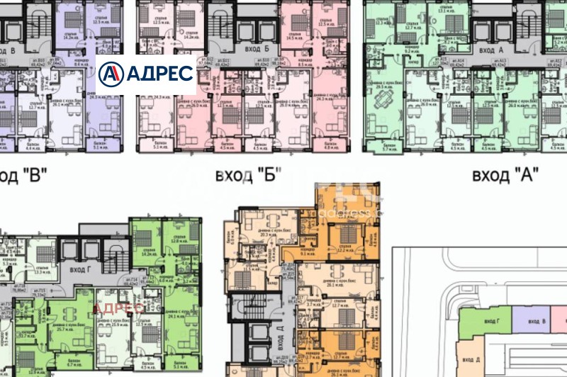 Продава МНОГОСТАЕН, гр. Варна, Кайсиева градина, снимка 5 - Апартаменти - 53559183