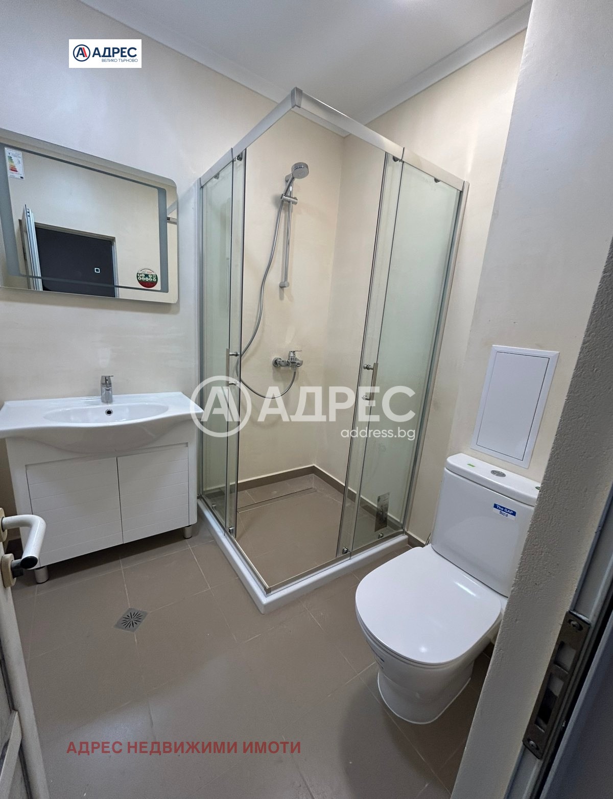 Продава 3-СТАЕН, гр. Велико Търново, Бузлуджа, снимка 7 - Апартаменти - 53724784