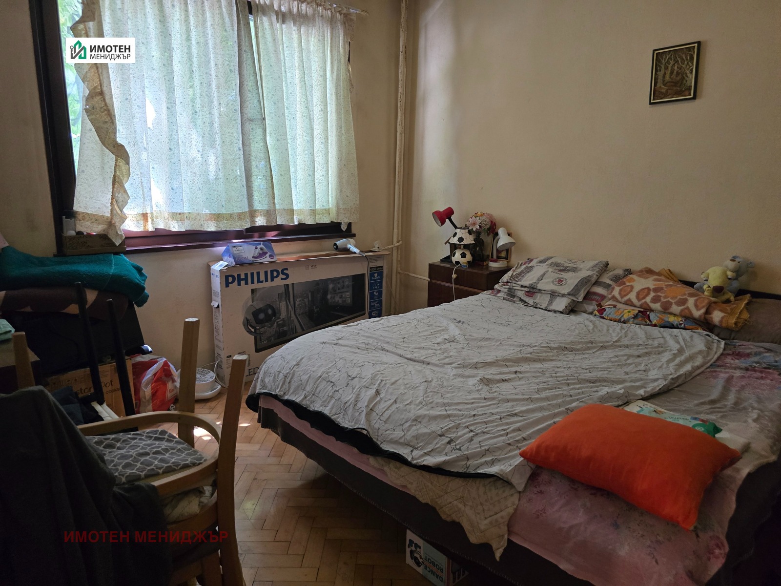 Продава 3-СТАЕН, гр. Плевен, Широк център, снимка 5 - Апартаменти - 55310832