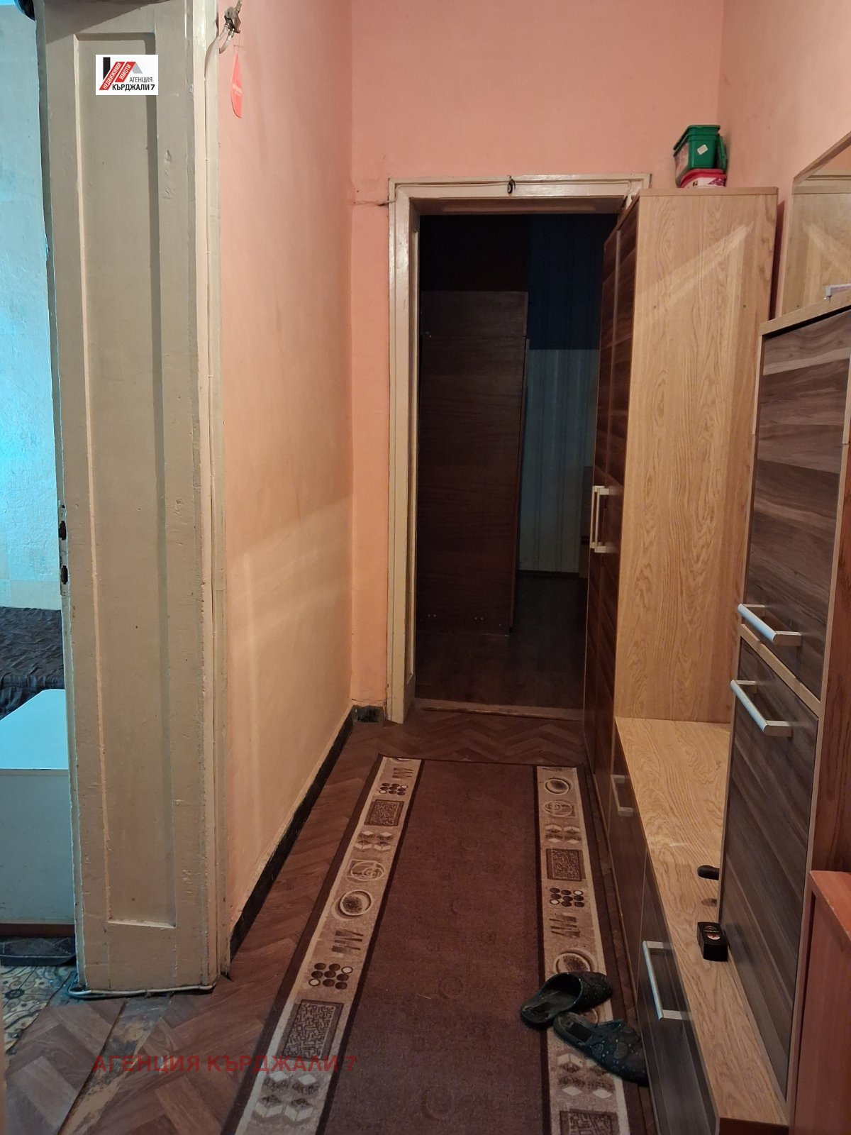 Продава 3-СТАЕН, гр. Кърджали, Център, снимка 3 - Апартаменти - 56303620
