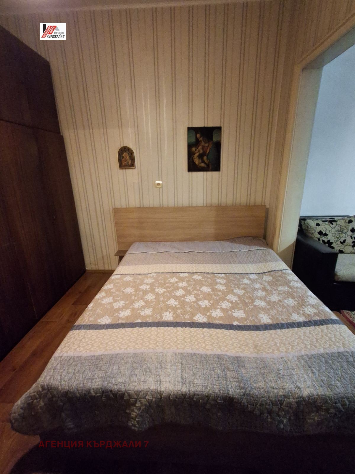 Продава 3-СТАЕН, гр. Кърджали, Център, снимка 5 - Апартаменти - 56303620