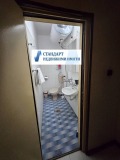 Продава 3-СТАЕН, гр. Пловдив, Кършияка, снимка 6