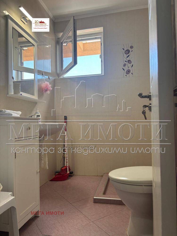 ������� 2-����� | Imot.bg � ����������� 8