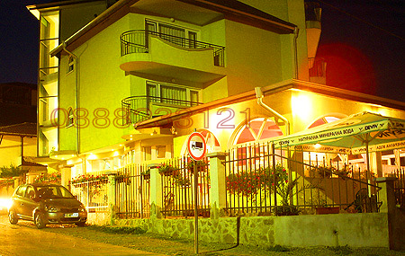 ������� ����� | Imot.bg � ����������� 3