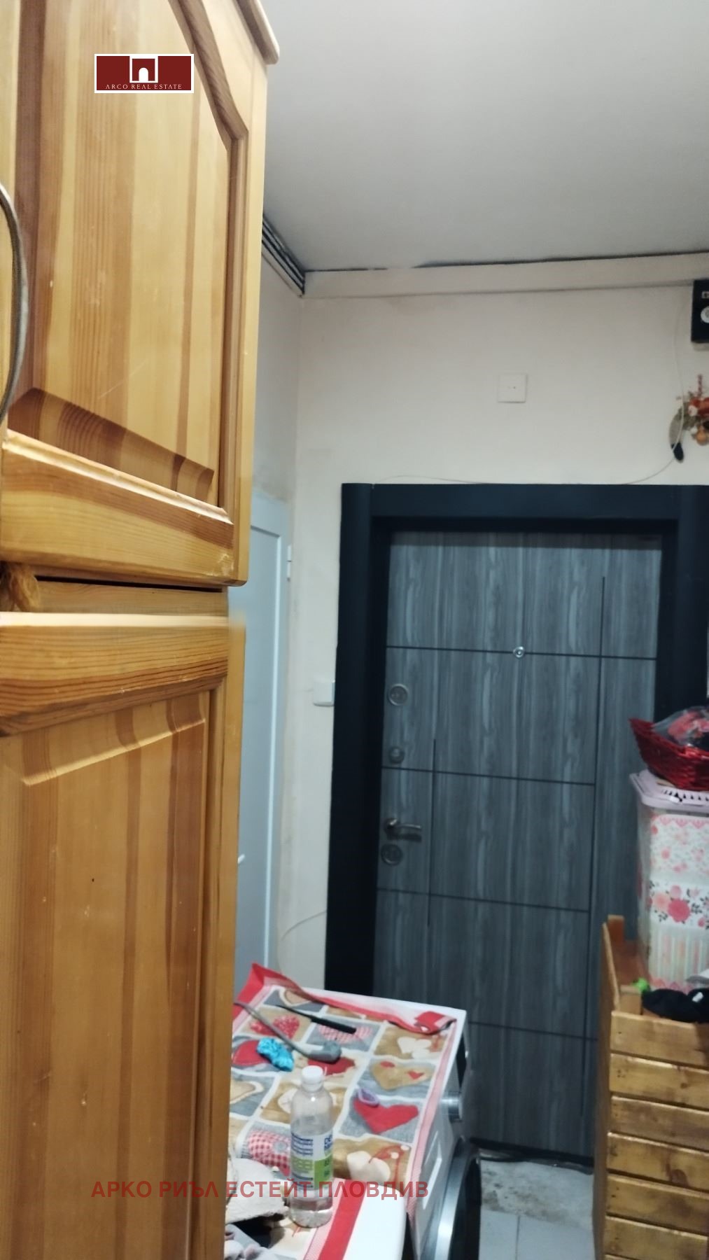 Продава 1-СТАЕН | Imot.bg — изображение 2