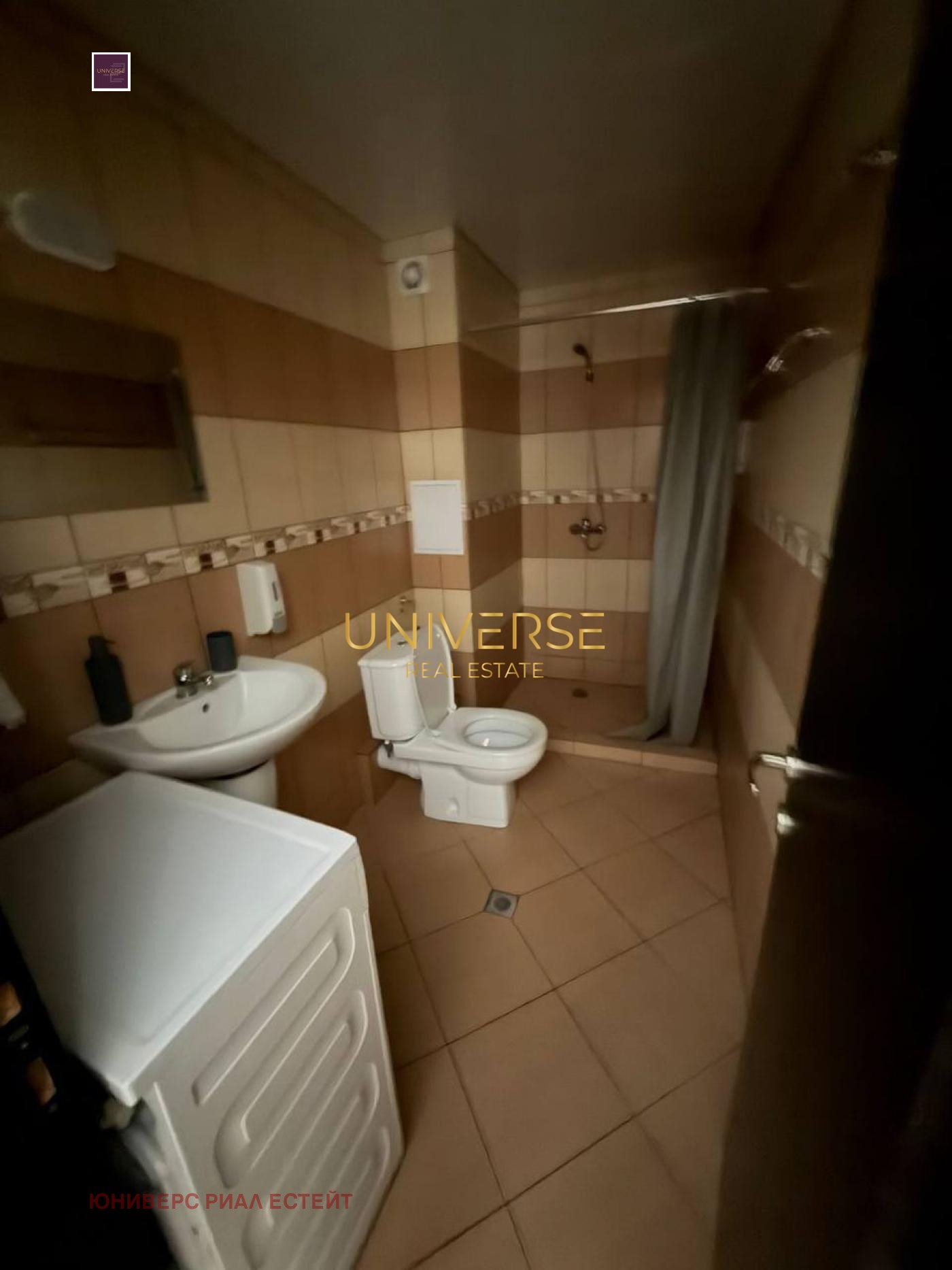 ������� 1-����� | Imot.bg � ����������� 4