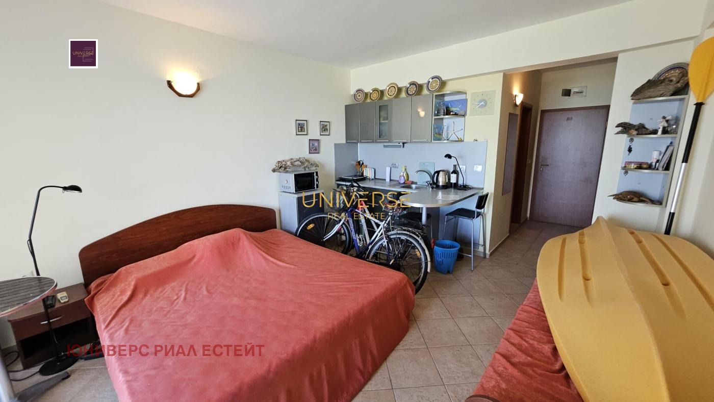 ������� 1-����� | Imot.bg � ����������� 7