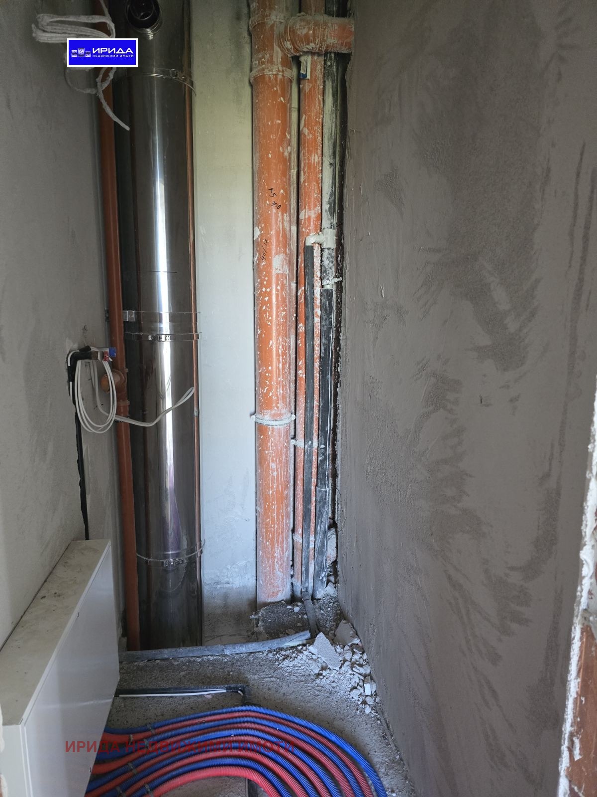 ������� 2-����� | Imot.bg � ����������� 4