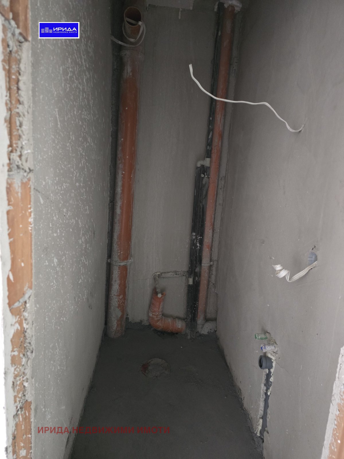 ������� 2-����� | Imot.bg � ����������� 5