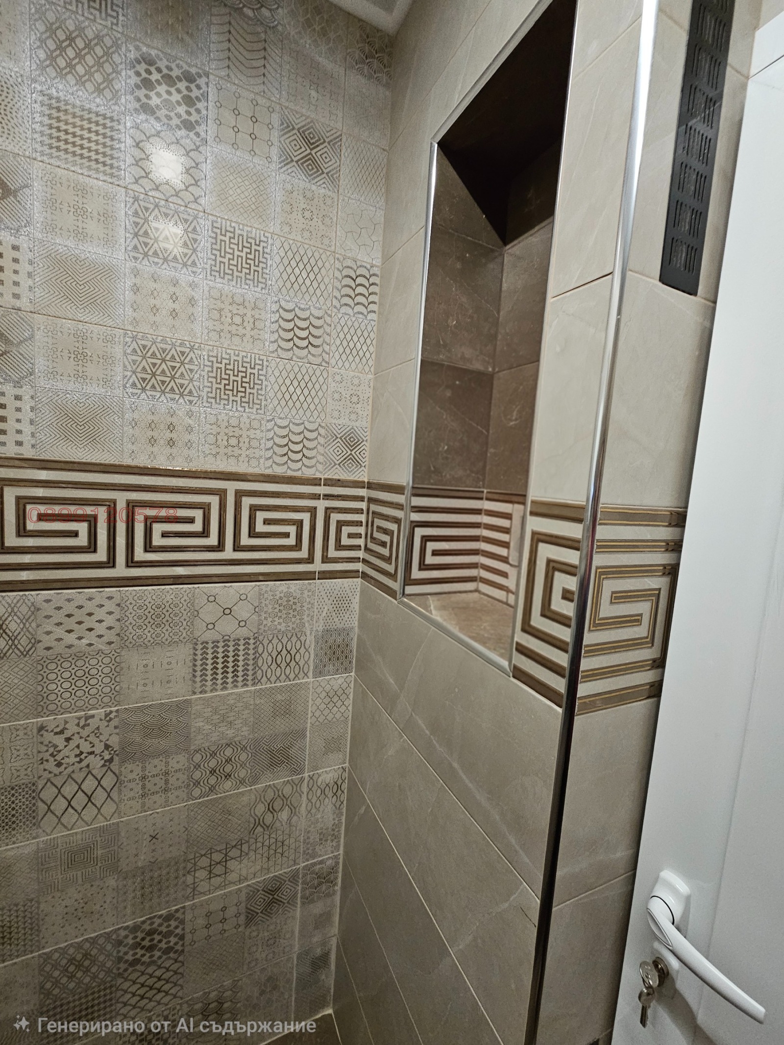 ������� 3-����� | Imot.bg � ����������� 6