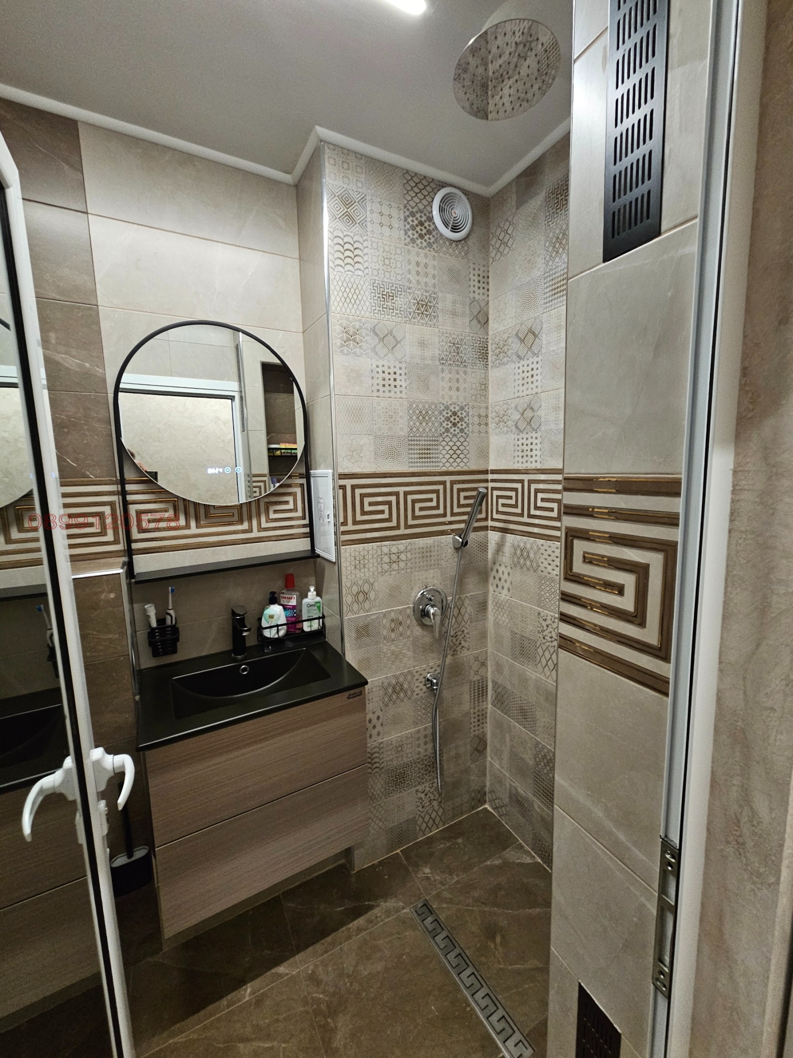 ������� 3-����� | Imot.bg � ����������� 5