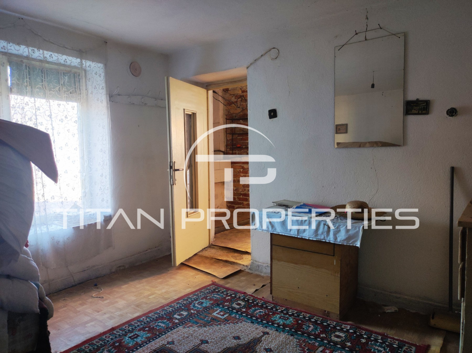 Продава КЪЩА | Imot.bg — изображение 9