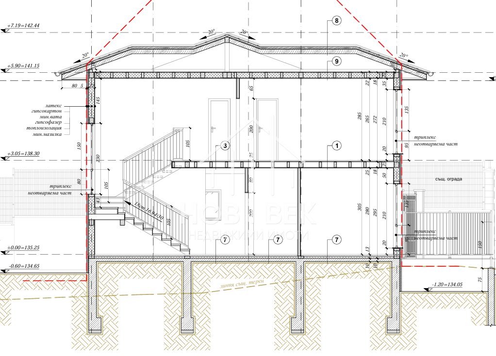 Продава КЪЩА | Imot.bg — изображение 7