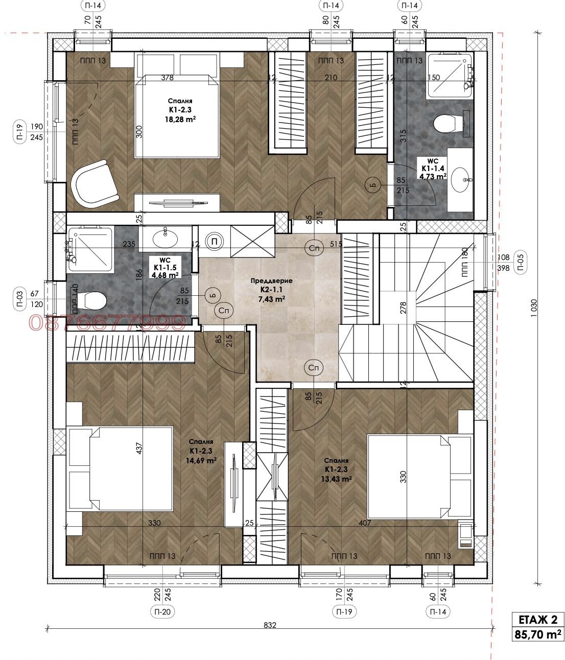 ������� ���� | Imot.bg � ����������� 6