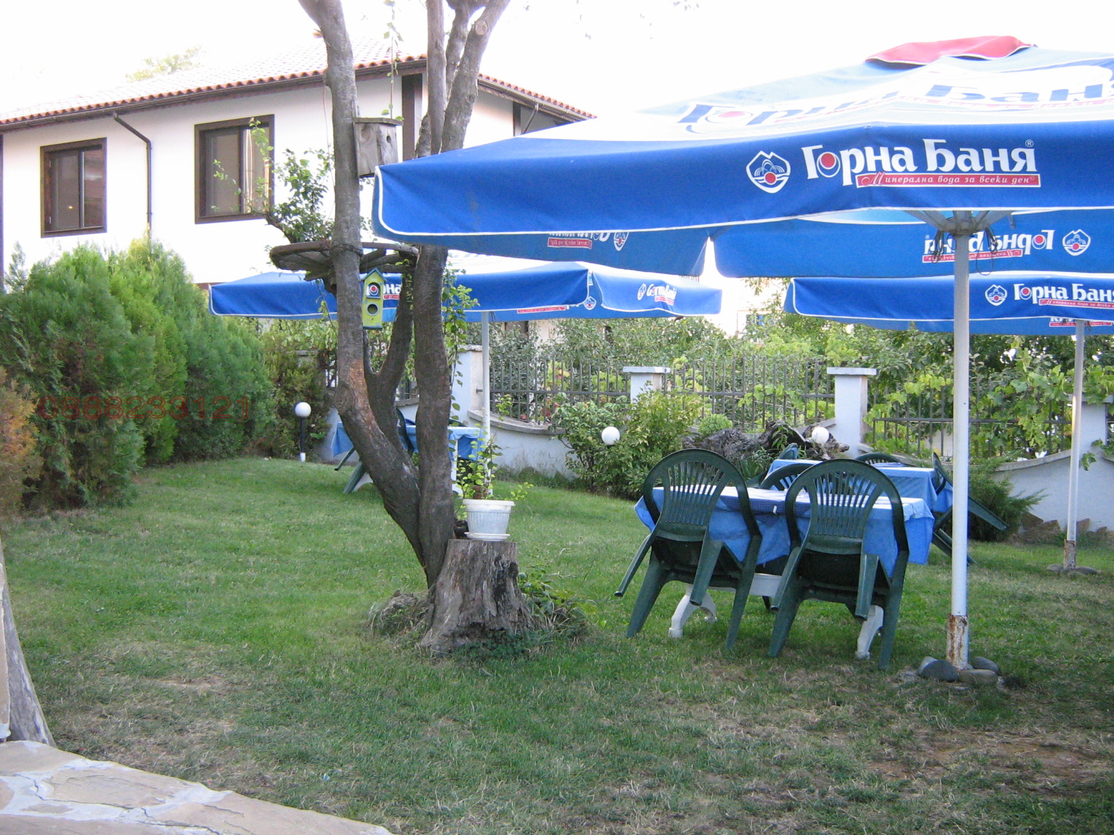 ������� ����� | Imot.bg � ����������� 5