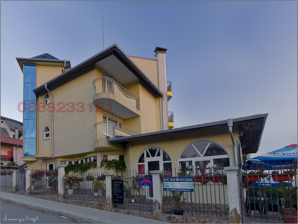 ������� ����� | Imot.bg � ����������� 1