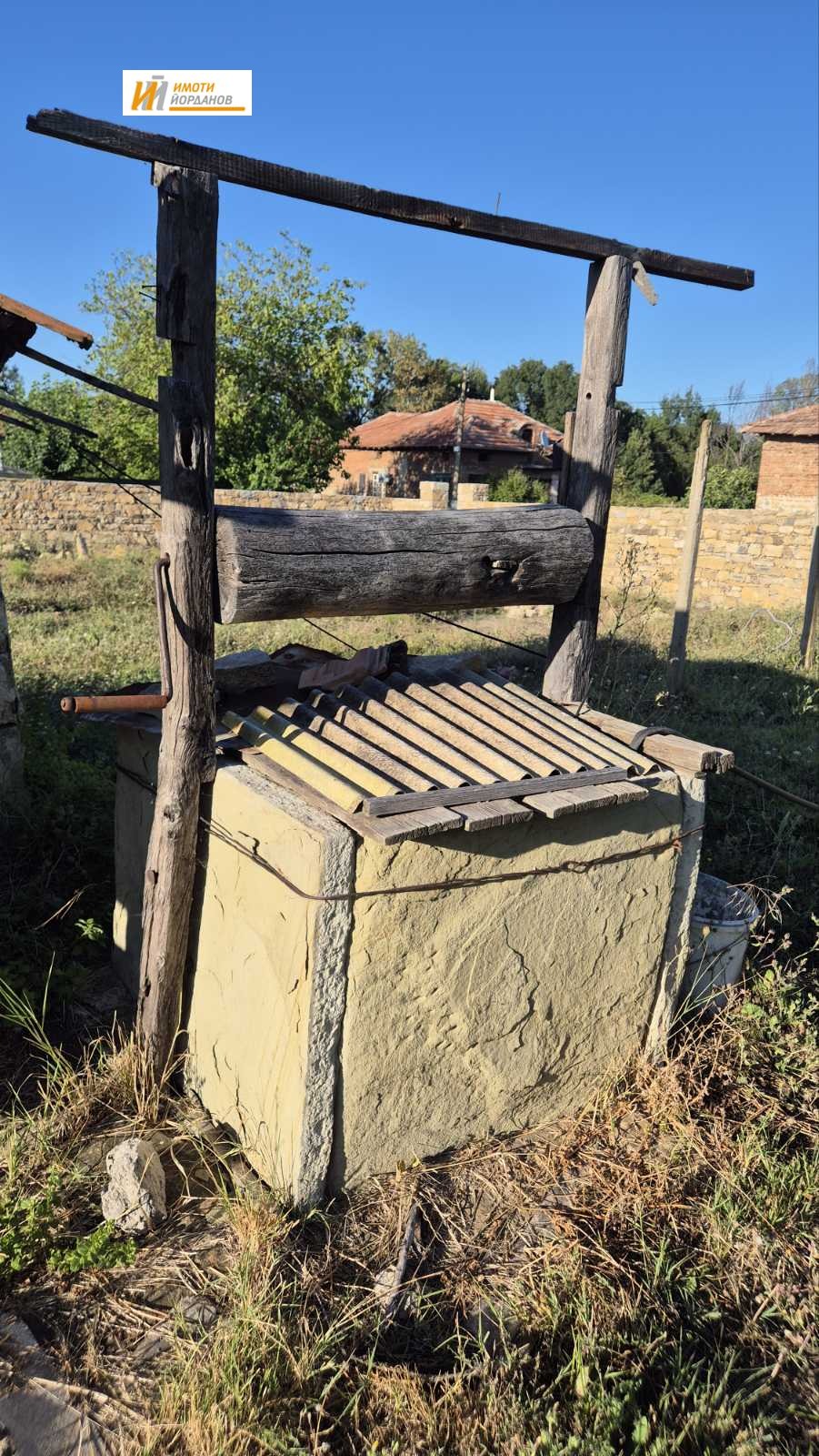 ������� ������ | Imot.bg � ����������� 3