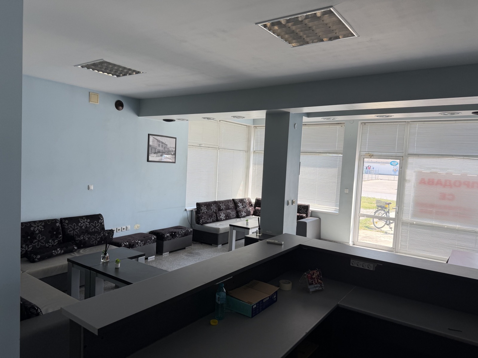 ������� ���������� | Imot.bg � ����������� 13