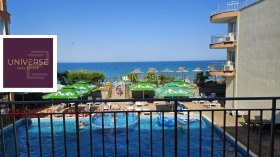 ������� 1-����� | Imot.bg � ����� ������ 2