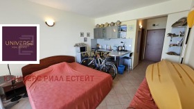 ������� 1-����� | Imot.bg � ����� ������ 7