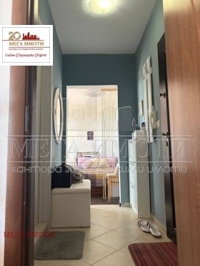 ������� 2-����� | Imot.bg � ����� ������ 7