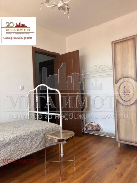 ������� 2-����� | Imot.bg � ����� ������ 6