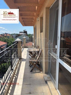������� 2-����� | Imot.bg � ����� ������ 4